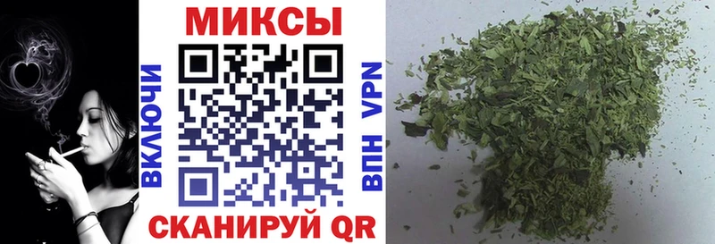 БУТИРАТ 99%  Купить где  Таруса 