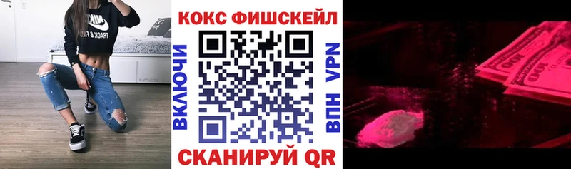 Купить где  Таруса  COCAIN Columbia 