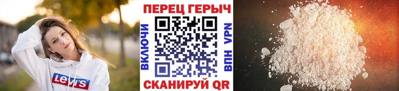 Купить где Таруса Героин VHQ