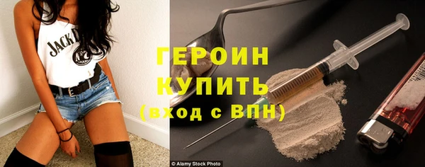 альфа пвп Медвежьегорск