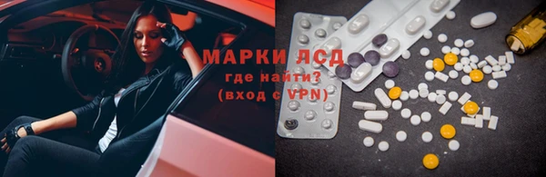 героин Медногорск