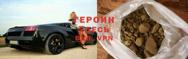 альфа пвп Медвежьегорск