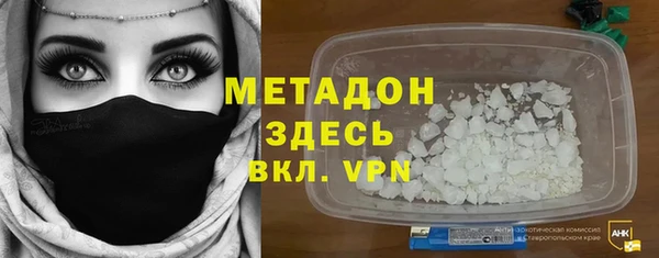 альфа пвп Медвежьегорск