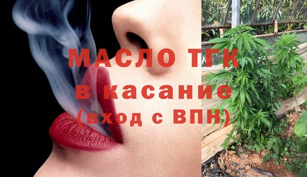 героин Медногорск