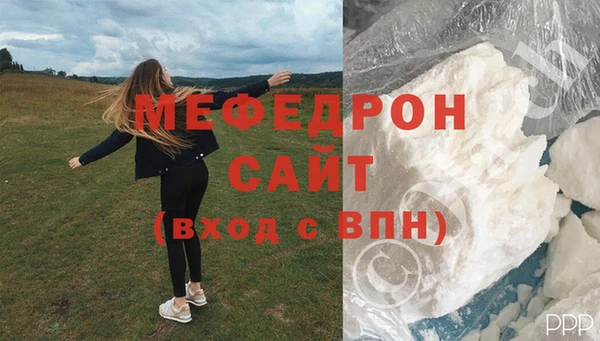 героин Медногорск