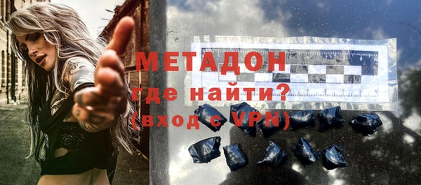 гашик Мегион