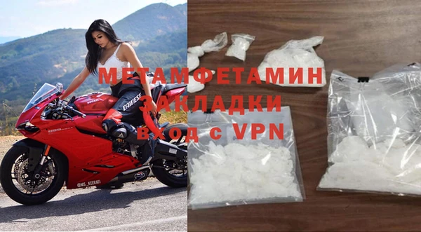 альфа пвп Медвежьегорск