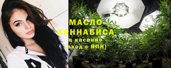героин Медногорск