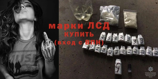героин Медногорск