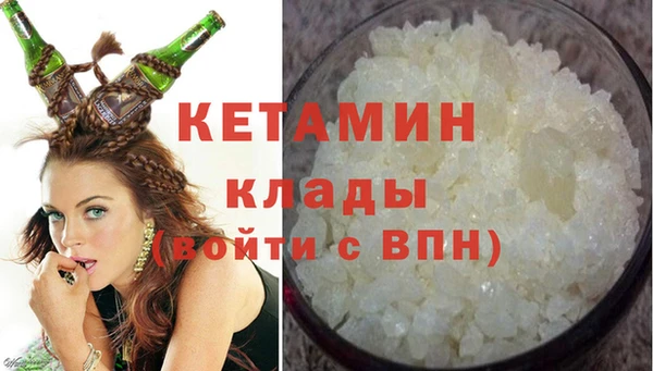 альфа пвп Медвежьегорск
