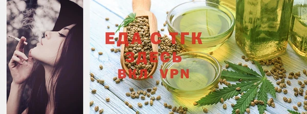 альфа пвп Медвежьегорск
