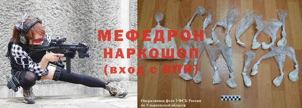 альфа пвп Медвежьегорск
