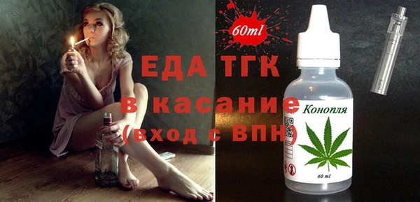 героин Медногорск