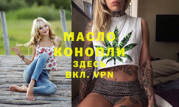 героин Медногорск