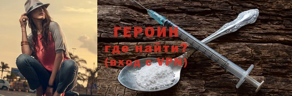 альфа пвп Медвежьегорск