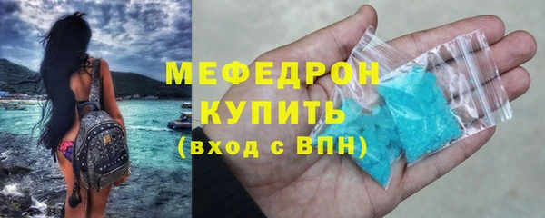 героин Медногорск