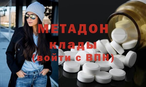 альфа пвп Медвежьегорск