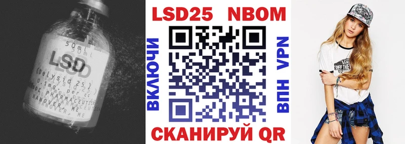 Купить закладки Таруса ЛСД экстази кислота