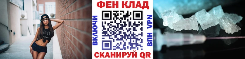 Купить закладки  Таруса  Первитин кристалл 