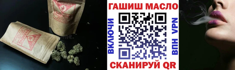 ТГК Wax  Купить где  Таруса 